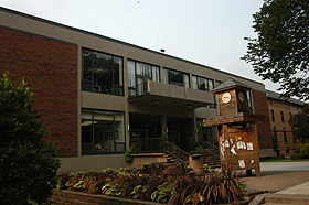 Christensen Center